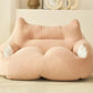 Fauteuil Pouf Enfant Deux Places